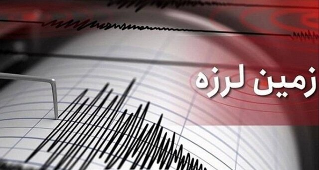 زلزله کرمان امروز یکشنبه 19 فروردین 1403