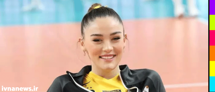 دختر زیبای ترکیه‌ای در لیست ورزشکارهای پولدار