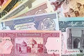 قیمت افغانی افغانستان به تومان، امروز سه شنبه 28 فروردین