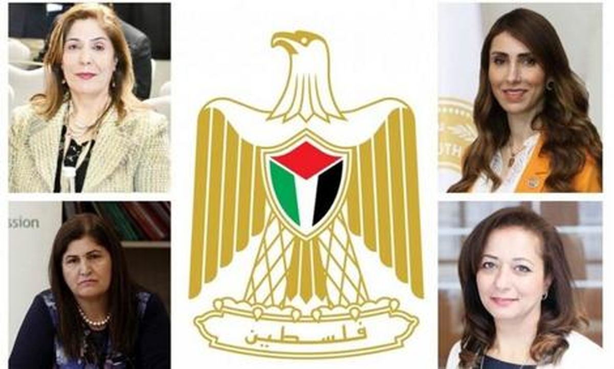 دولت جدید فلسطین؛ 4 وزیر زن در کابینه