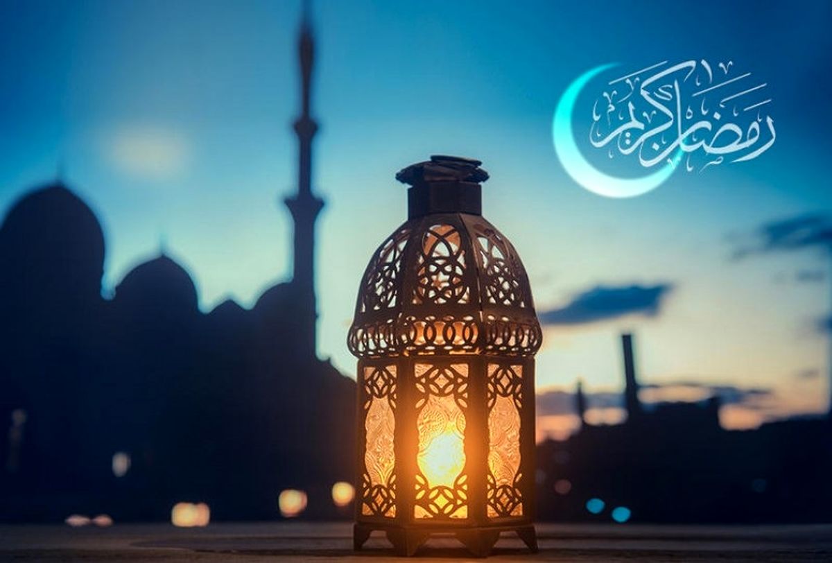 ستاد استهلال روز اول ماه رمضان را مشخص کرد