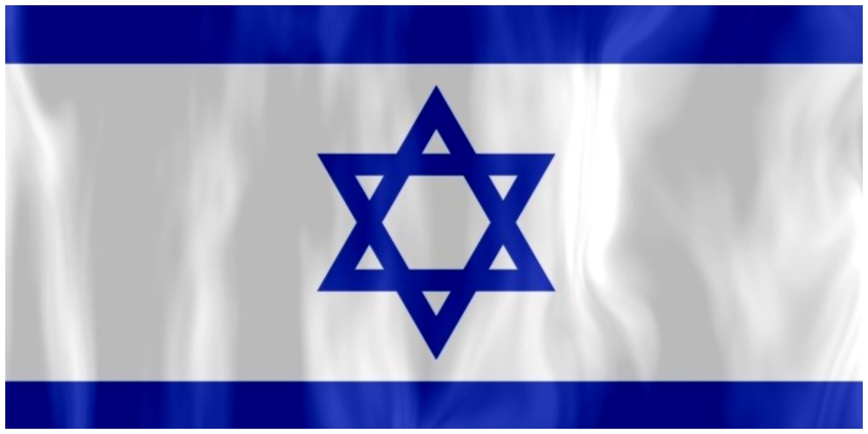 اسرائیل در این ۷ کشور سفارتخانه خود را تعطیل کرد