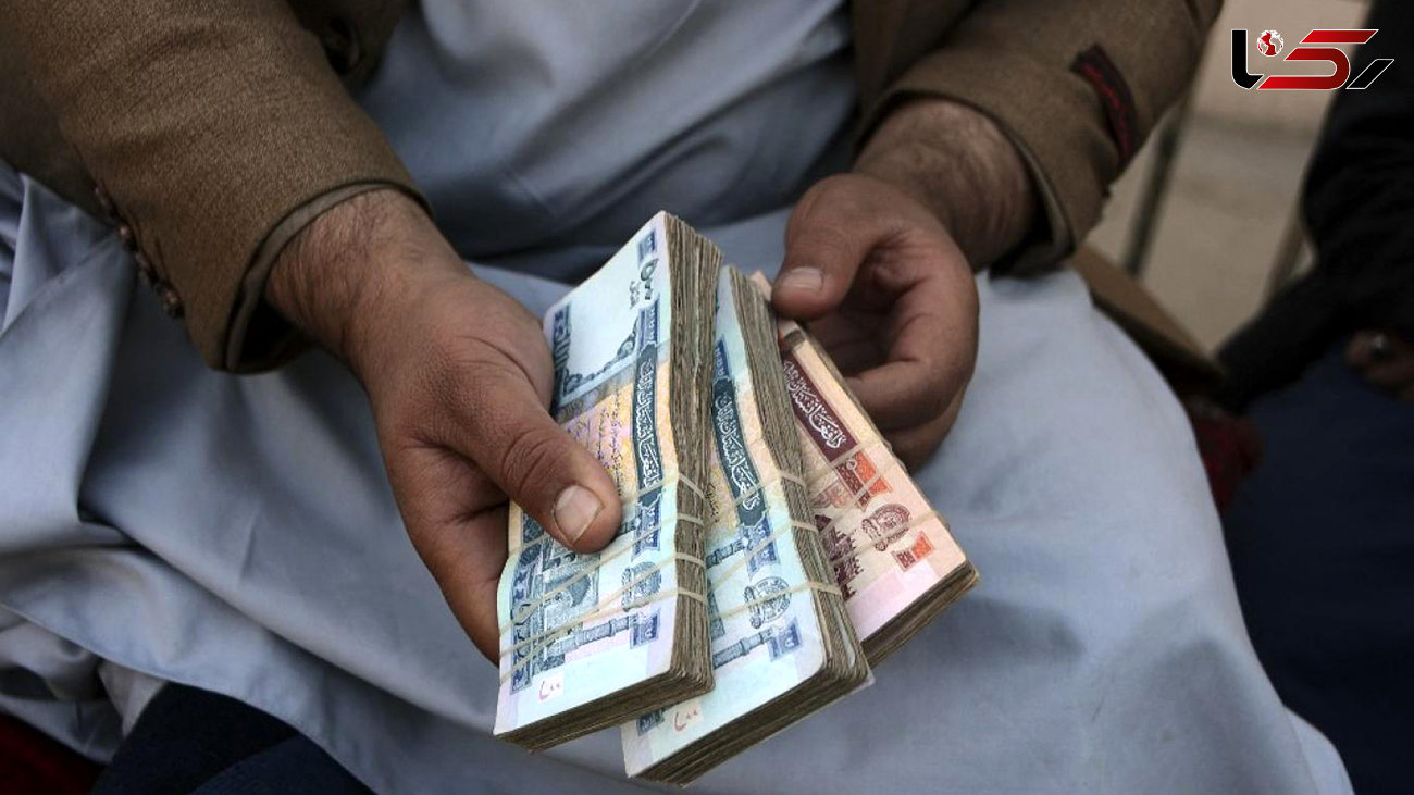 قیمت افغانی افغانستان به تومان، امروز 29 فروردین