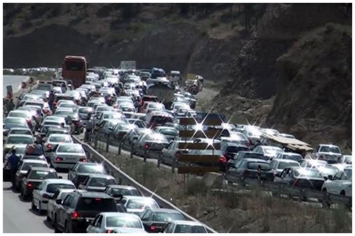 تازه ترین وضعیت ترافیکی جاده‌های کشور