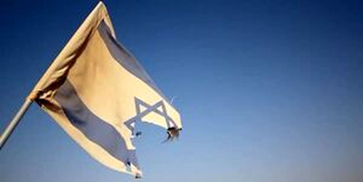 ببینید/ فیلمی از دختری که پرچم اسرائیل را در تهران نصب کرد