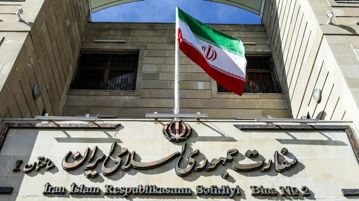 اموال دولت ایران توسط جمهوری آذربایجان مصادر شد!