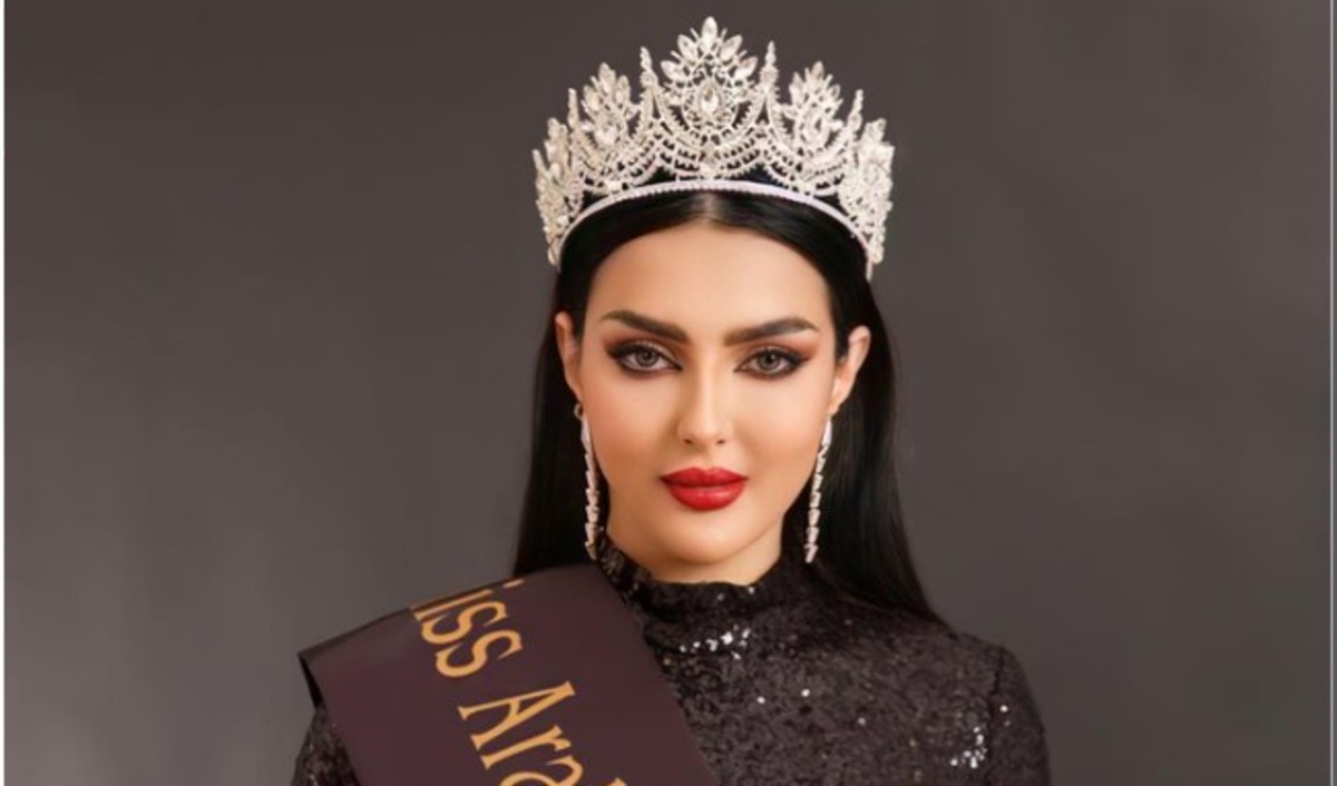 زیباترین دختر عربستان در مسابقه دختر شایسته جهان کیست؟