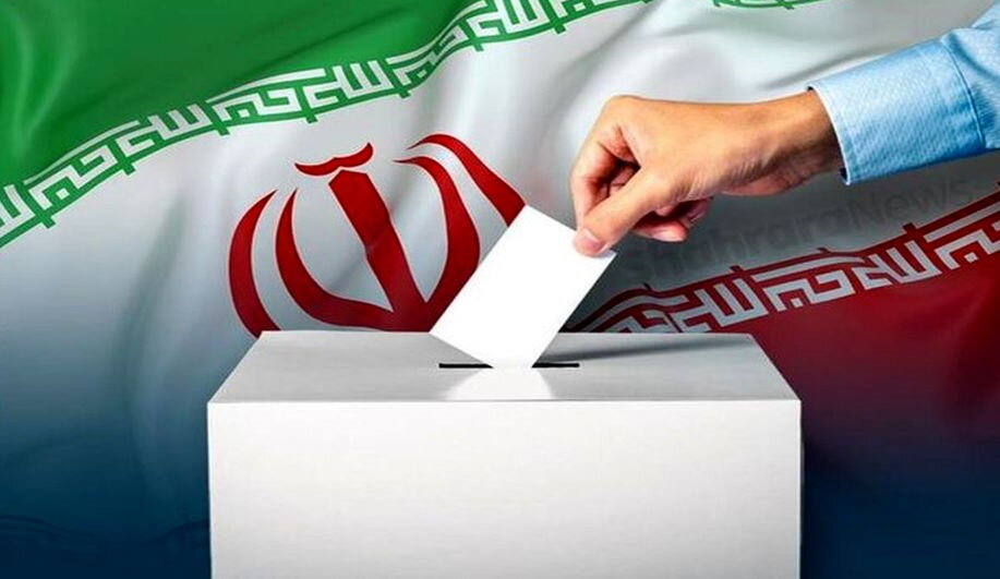 لیست شانا برای دور دوم انتخابات مجلس تهران ۱۴۰۳