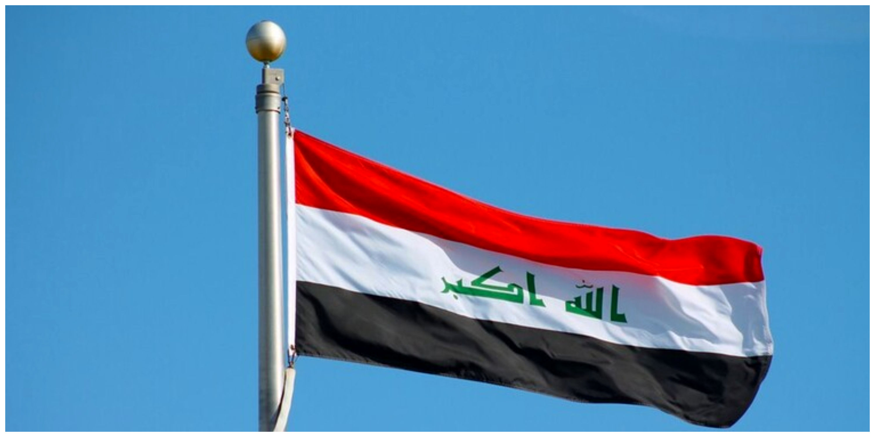 آمریکا و عراق بیانیه مشترکی صادر کردند